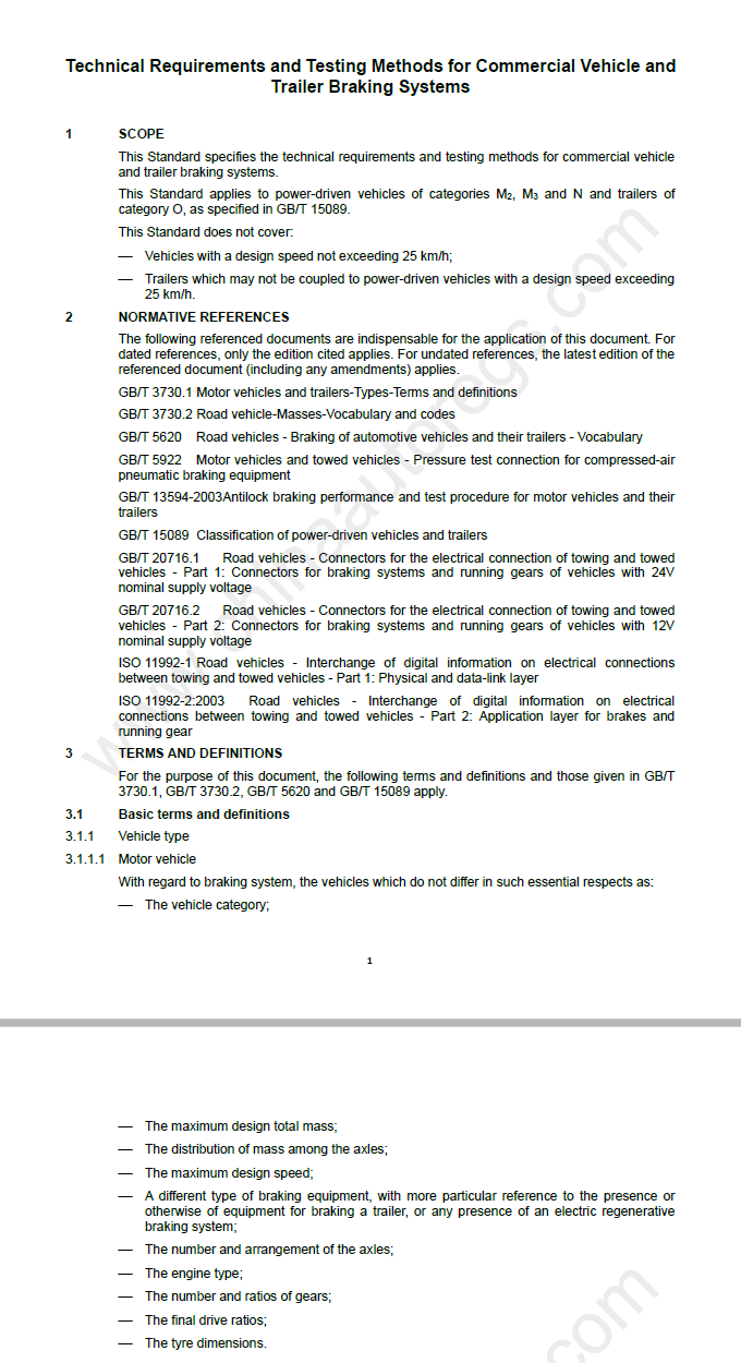 GB 12676-2014英文版翻译 商用车辆和挂车制动系统技术要求及试验方法