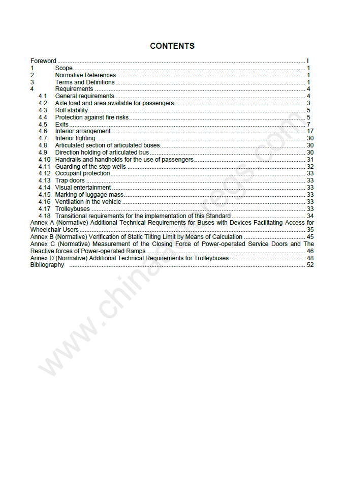 GB 13094-2017英文版翻译 客车结构安全要求 Safety Requirements for Bus Construction