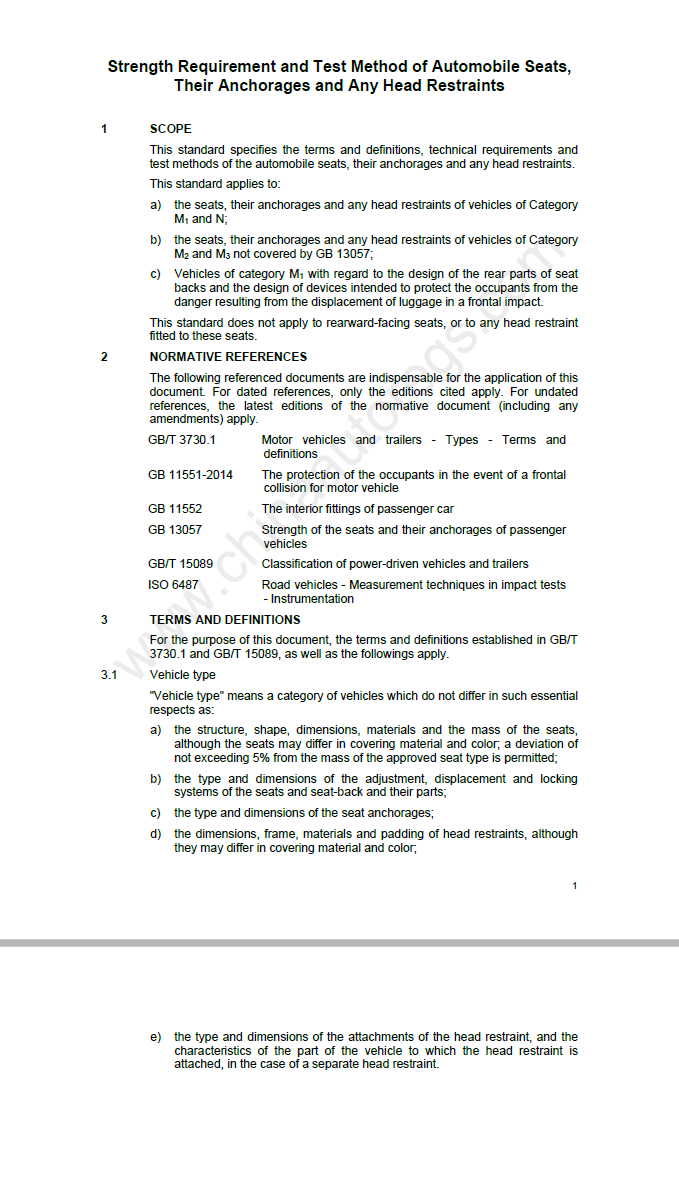 GB 15083-2019英文版翻译 汽车座椅、座椅固定装置及头枕强度要求和试验方法