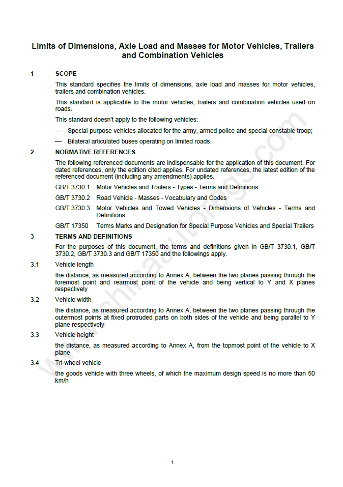 GB 1589-2016英文版翻译 汽车、挂车及汽车列车外廓尺寸、轴荷及质量限值