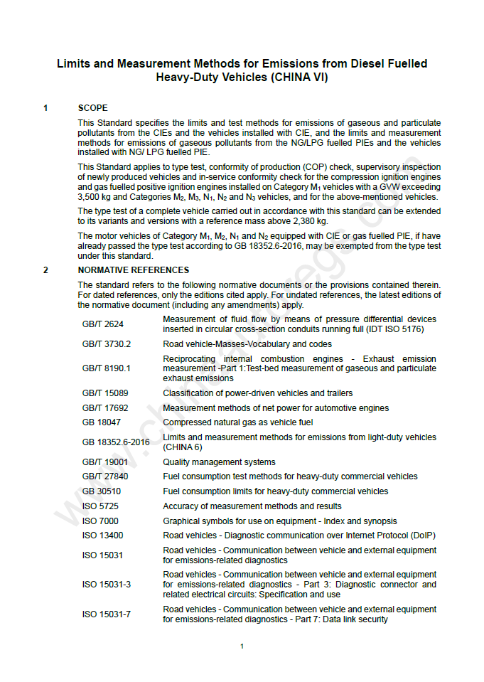 GB 17691-2018英文版翻译 重型柴油车污染物排放限值及测量方法(中国第六阶段)国六VI排放标准