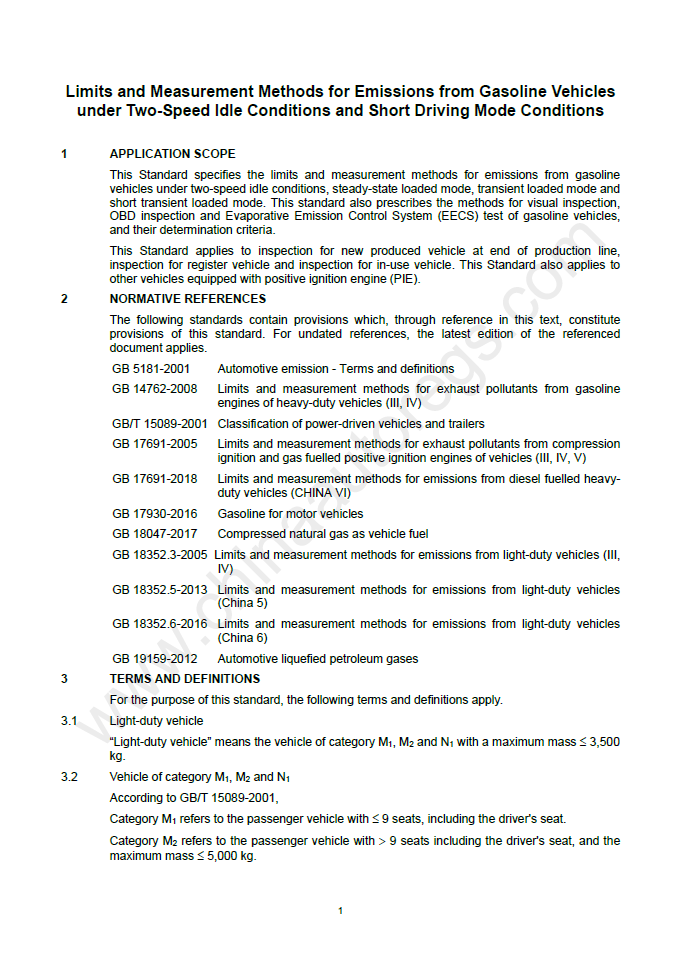 GB 18285-2018英文版翻译《汽油车污染物排放限值及测量方法（双怠速法及简易工况法）》