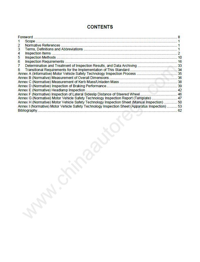 GB 38900-2020英文版翻译《机动车安全技术检验项目和方法》