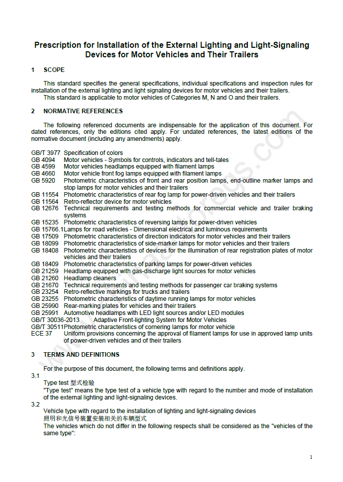 GB 4785-2019英文版翻译 汽车及挂车外部照明和光信号装置的安装规定