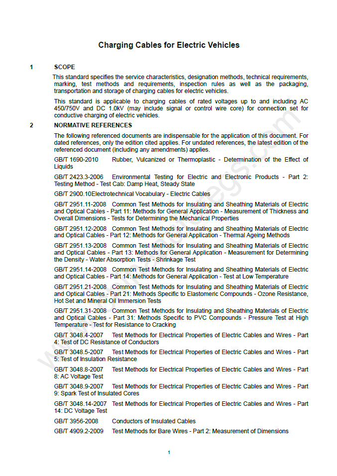 GB/T 33594-2017英文版翻译 电动汽车充电用电缆 Charging Cables for Electric Vehicles
