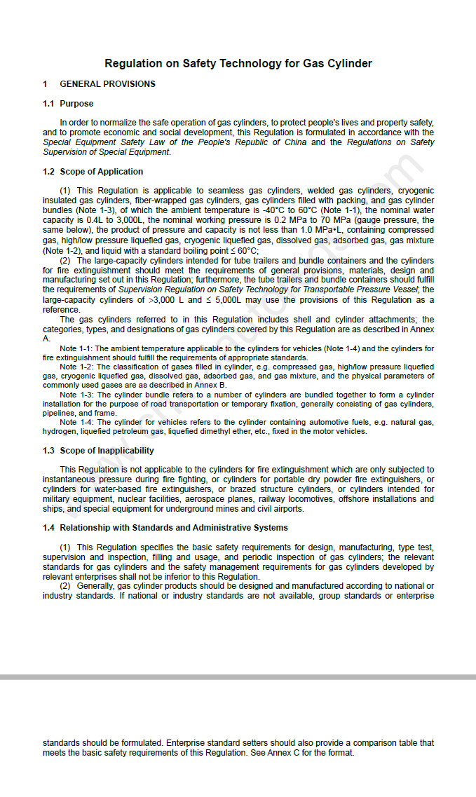 TSG 23-2021英文版翻译/English/气瓶安全技术规程 Regulation on Safety Technology for Gas Cylinder