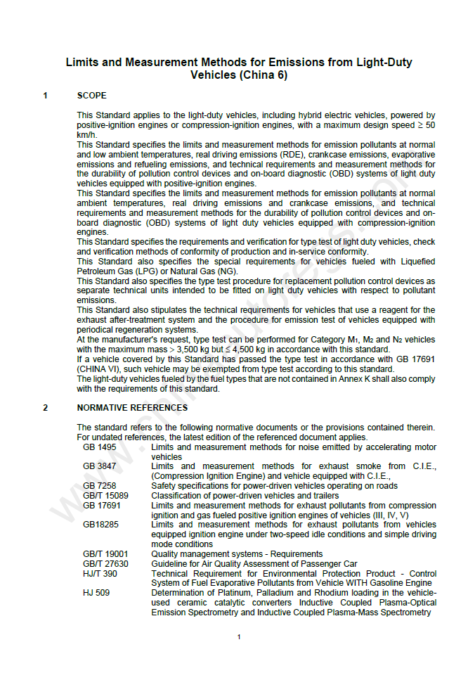 GB 18352.6-2016英文版翻译《轻型汽车污染物排放限值及测量方法(中国第六阶段)》国六排放标准