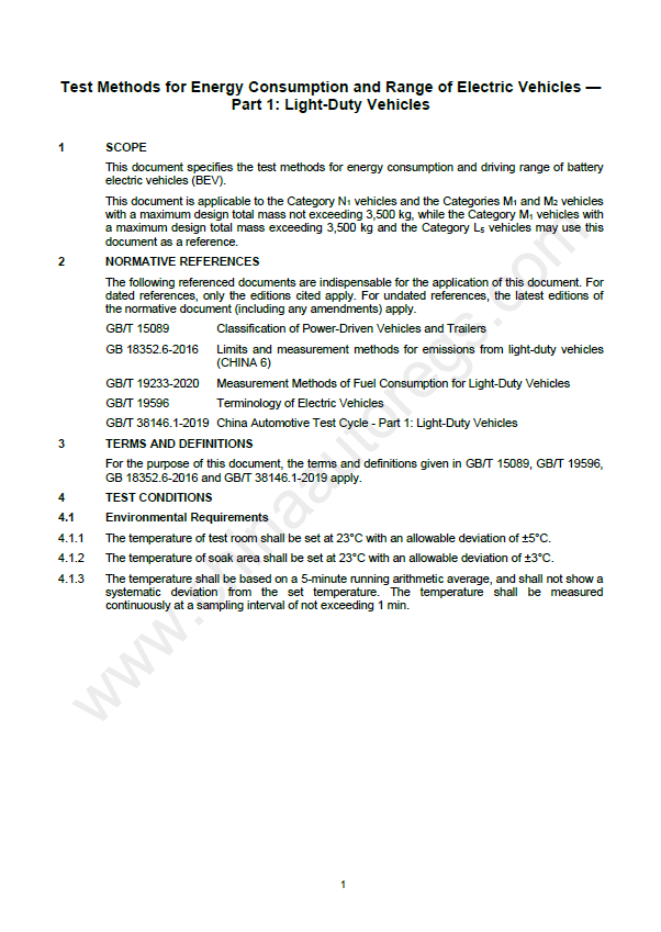 GB/T 18386.1-2021英文版翻译《电动汽车能量消耗量和续驶里程试验方法轻型汽车》