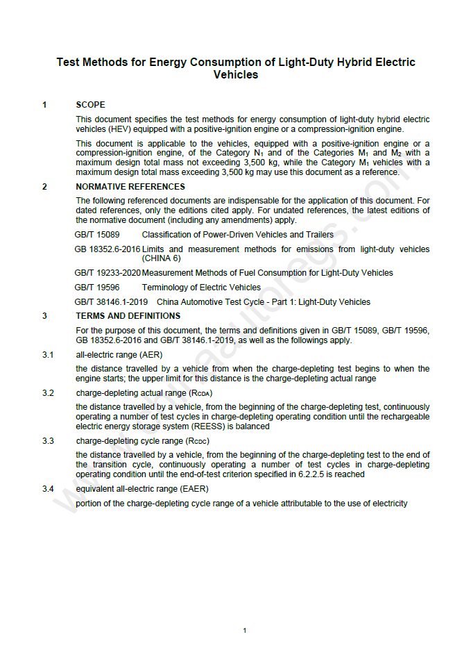 GB/T 19753-2021英文版翻译《轻型混合动力电动汽车能量消耗量试验方法》