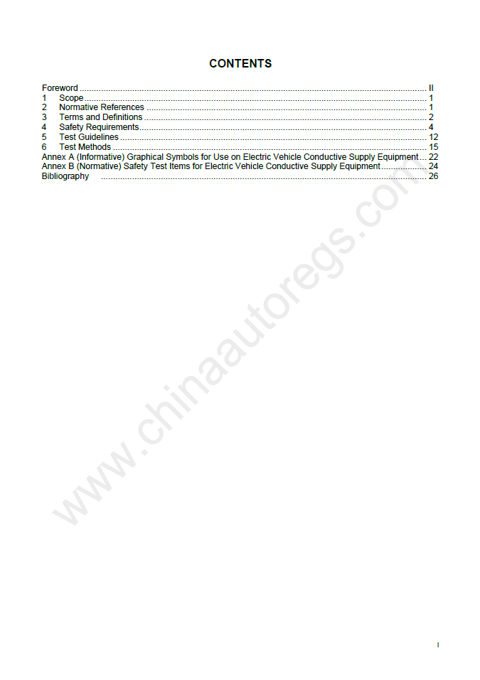 GB/T 39752-2021 英文版《电动汽车供电设备安全要求及试验规范》electric vehicle conductive supply equipment