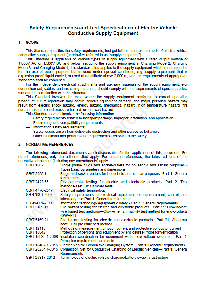 GB/T 39752-2021 英文版《电动汽车供电设备安全要求及试验规范》electric vehicle conductive supply equipment