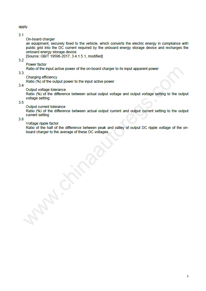 GB/T 40432-2021英文版翻译 电动汽车用传导式车载充电机 Conductive on-board charger for electric vehicles