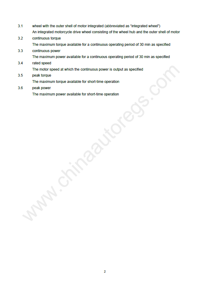 QC/T 792-2022英文版翻译 电动摩托车和电动轻便摩托车驱动用电机及其控制器