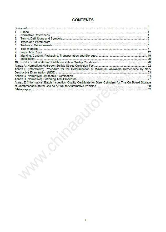 GB/T 17258-2022英文版翻译 汽车用压缩天然气钢瓶 Steel Cylinders for Compressed Natural Gas