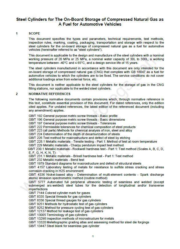 GB/T 17258-2022英文版翻译 汽车用压缩天然气钢瓶 Steel Cylinders for Compressed Natural Gas