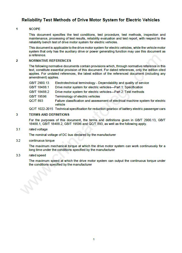 GB/T 29307-2022英文版翻译 电动汽车用驱动电机系统可靠性试验方法 Drive Motor System for Electric Vehicles