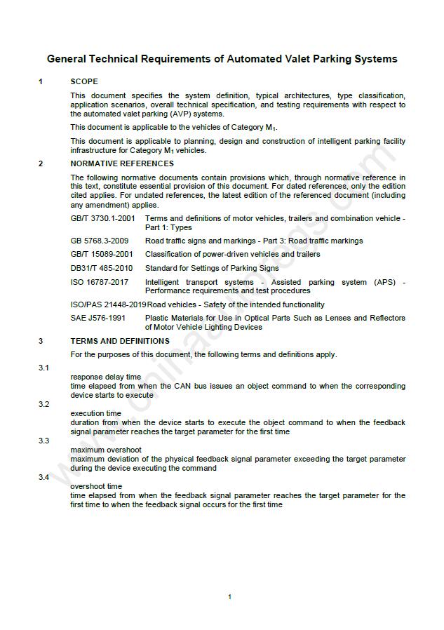 T/CSAE 156-2020英文版翻译 自主代客泊车系统总体技术要求 Automated Valet Parking Systems