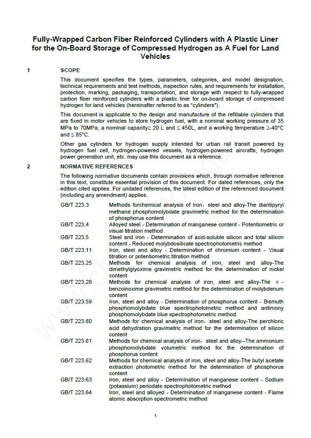 GB/T 42612-2023英文版翻译 车用压缩氢气塑料内胆碳纤维全缠绕气瓶