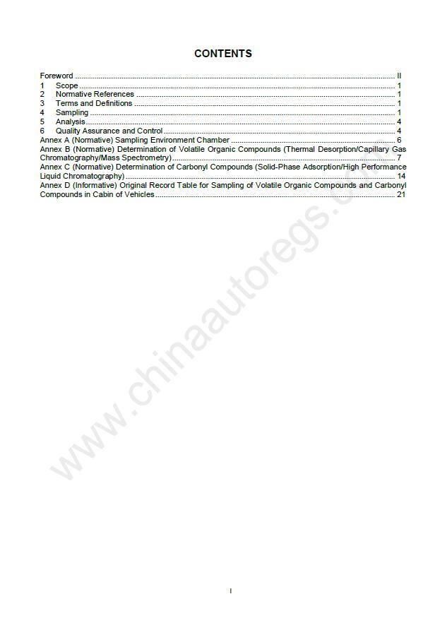 HJ/T 400-2007英文版翻译 车内挥发性有机物和醛酮类物质采样测定方法