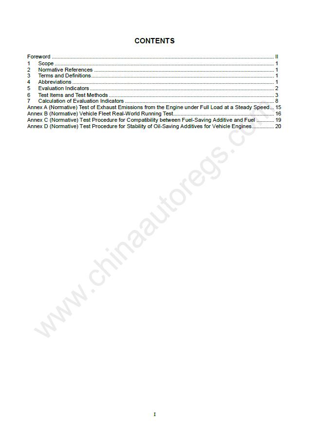 GB/T 14951-2023英文版翻译 汽车节油技术评定方法 Measurement Method of Fuel Saving Technology for Automobiles