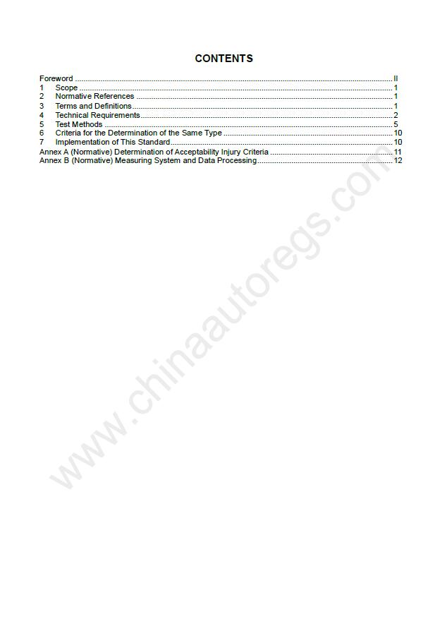 GB 13057-2023英文版翻译 客车座椅及其车辆固定件的强度 Strength of seats and their anchorages of passenger vehicles