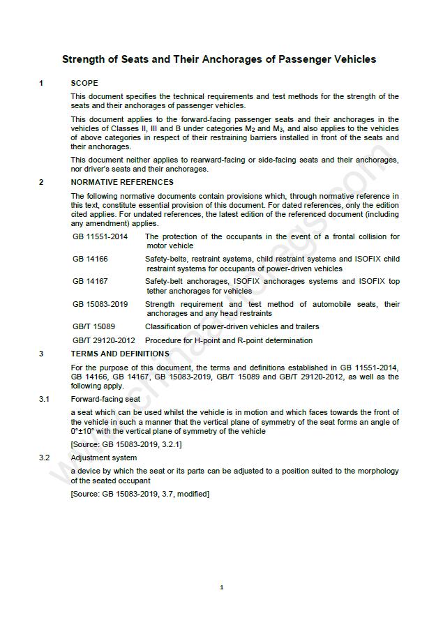 GB 13057-2023英文版翻译 客车座椅及其车辆固定件的强度 Strength of seats and their anchorages of passenger vehicles