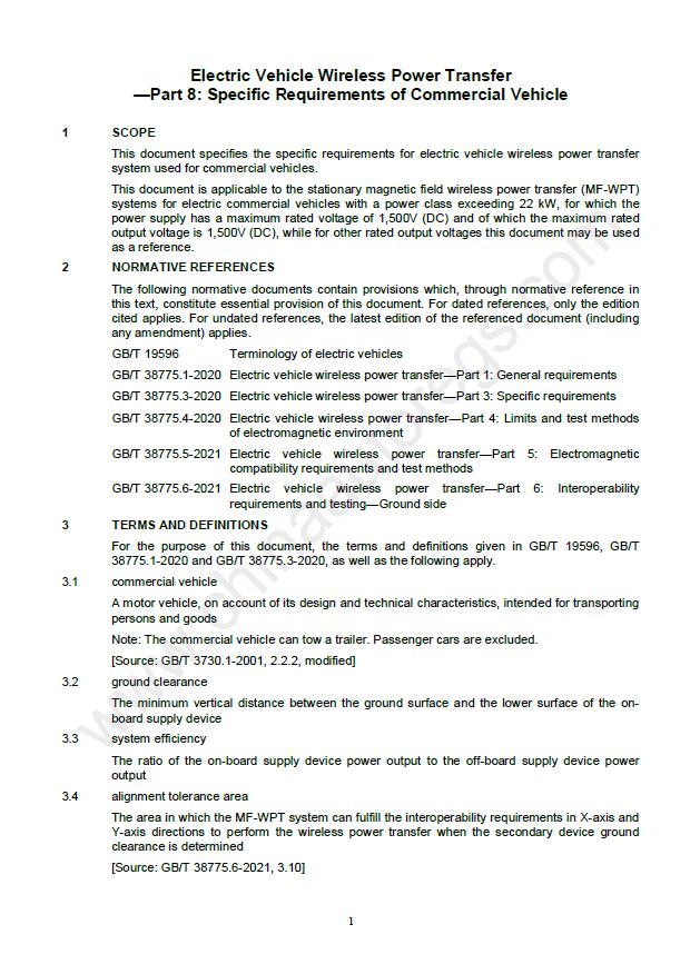 GB/T 38775.8-2023英文版翻译 电动汽车无线充电系统 第8部分：商用车应用特殊要求