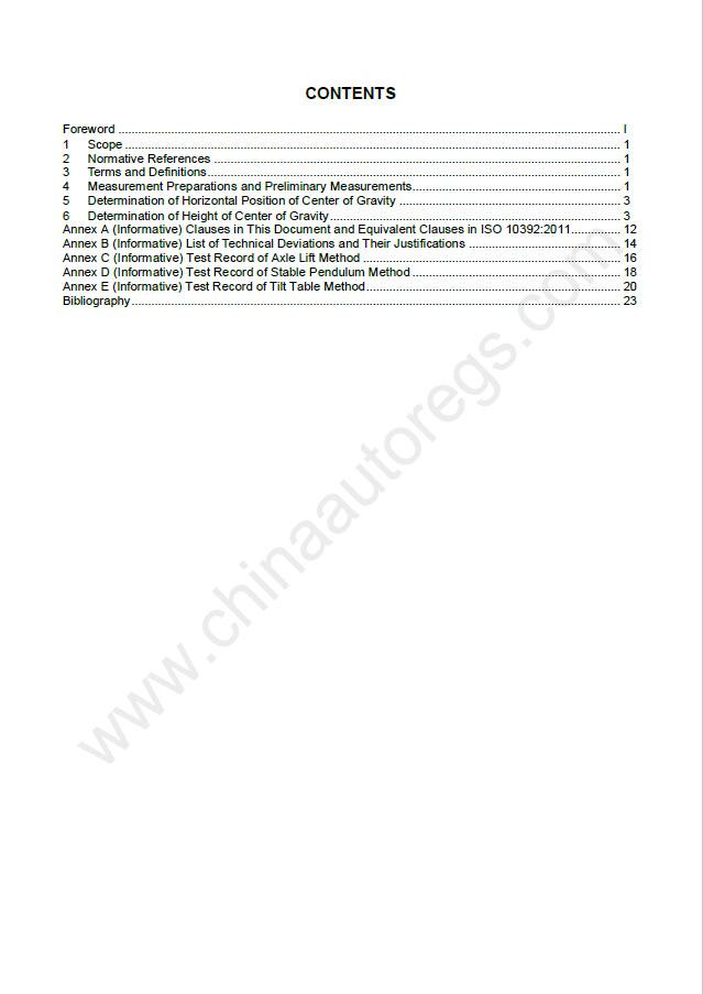 GB/T 12538-2023英文版翻译 道路车辆质心位置的测定