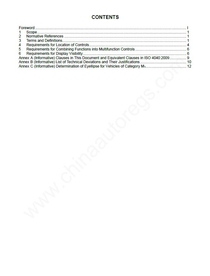 GB/T 17867-2023英文版翻译 汽车手操纵件、指示器及信号装置的位置