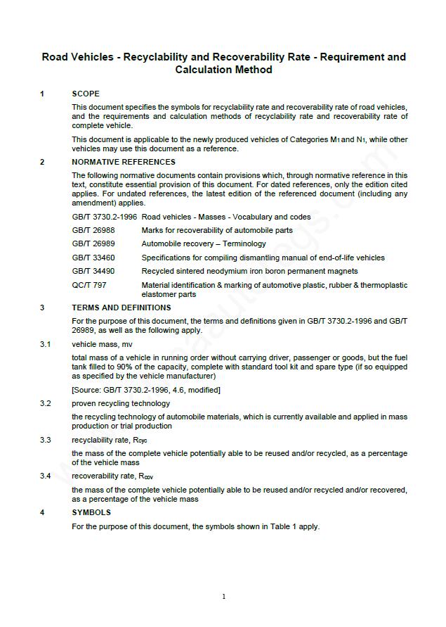 GB/T 19515-2023英文版翻译 道路车辆 可再利用率和可回收利用率要求及计算方法