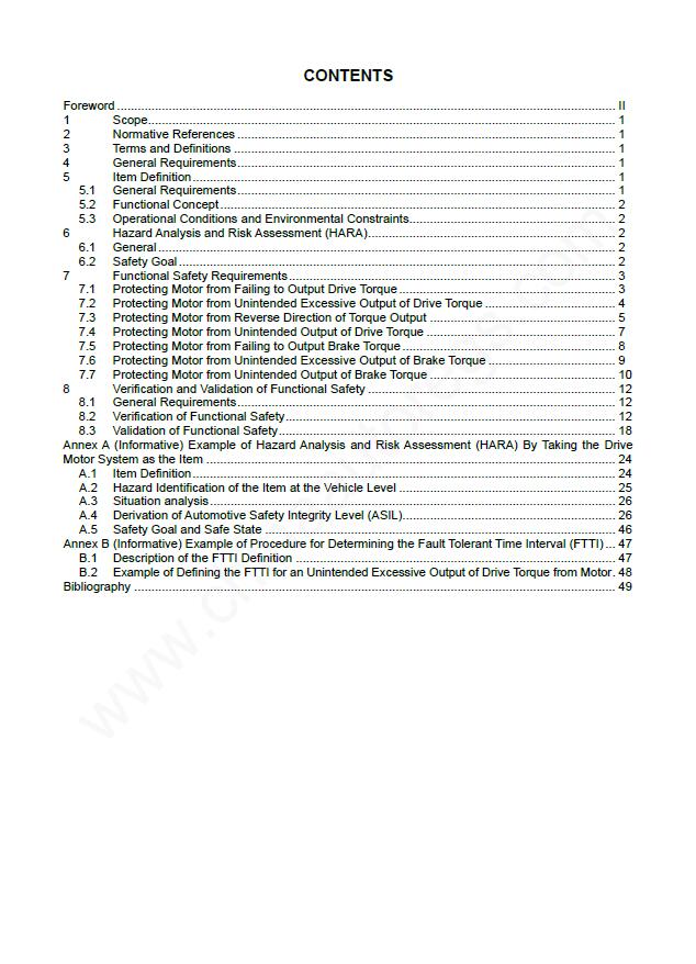GB/T 43254-2023英文版翻译 电动汽车用驱动电机系统功能安全要求及试验方法