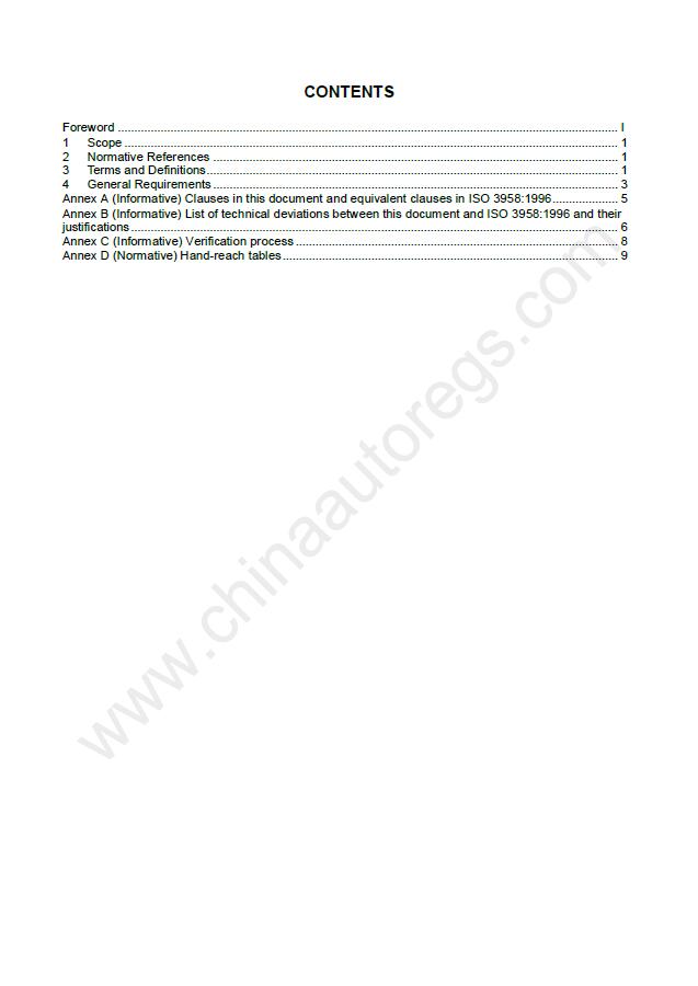 GB/T 43402-2023英文版翻译 乘用车驾驶员手控制区域 Passenger cars Driver hand-control reach