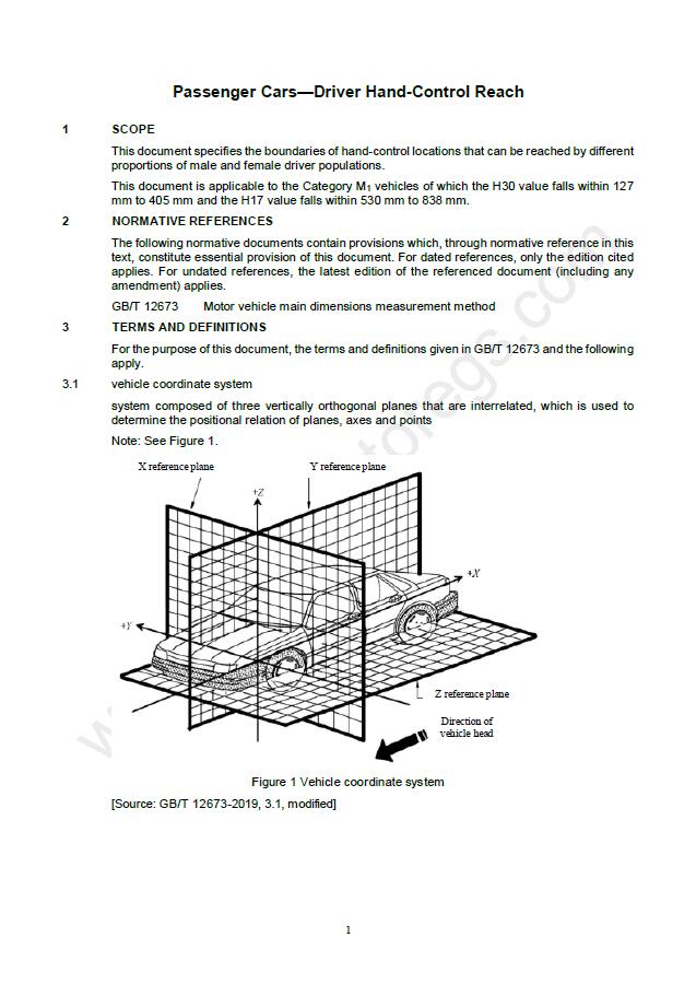 GB/T 43402-2023英文版翻译 乘用车驾驶员手控制区域 Passenger cars Driver hand-control reach