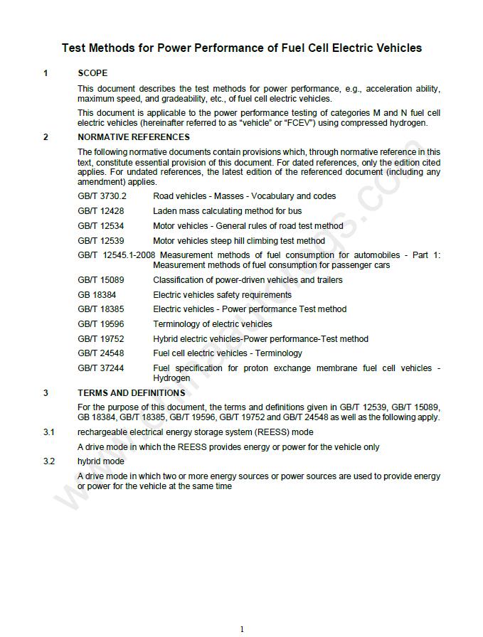 GB/T 26991-2023英文版翻译 燃料电池电动汽车动力性能试验方法