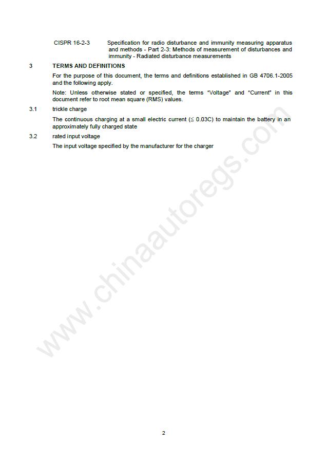 GB 42296-2022英文版翻译 电动自行车用充电器安全技术要求