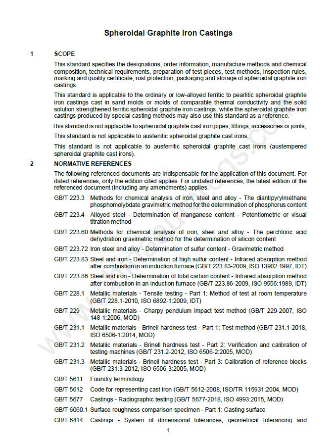 GB/T 1348-2019英文版翻译 球墨铸铁件 Spheroidal Graphite Iron Castings