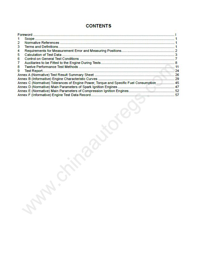 GB/T 18297-2024英文版翻译《汽车发动机性能试验方法》